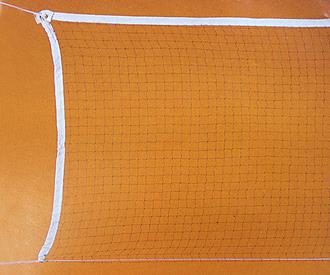 Badminton Net - 1