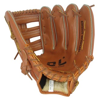 Softball Glove - All Leather